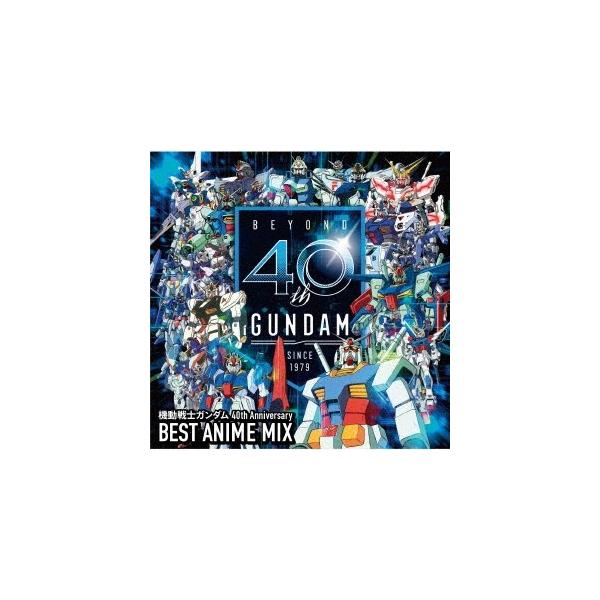 Various Artists @mK_ 40th Anniversary BEST ANIME MIX CD i摜