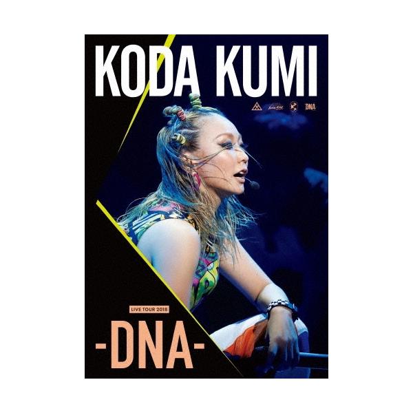 倖田來未 KODA KUMI LIVE TOUR 2018 -DNA- DVD : タワーレコード Yahoo