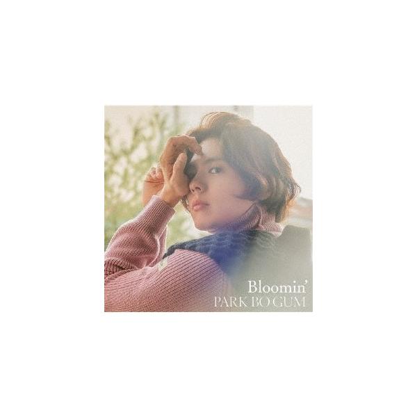 CD/パク・ボゴム/Bloomin' (通常盤)