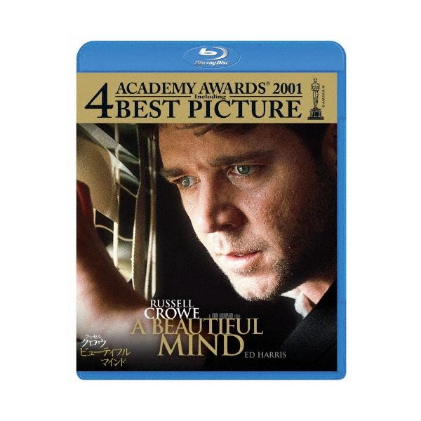 ビューティフル・マインド Blu-ray Disc
