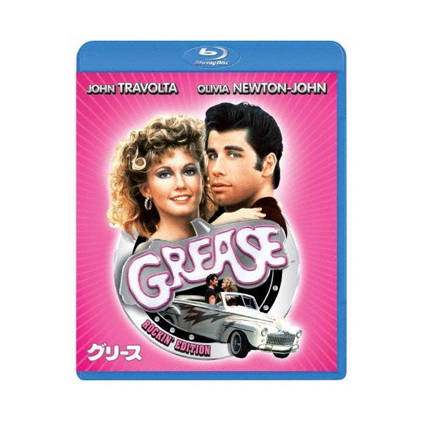 [Release date: April 24, 2019]ご注文後のキャンセル・返品は承れません。発売日:2019年04月24日/商品ID:4867083/ジャンル:映画/TVドラマ/フォーマット:Blu-ray Disc/構成数:1/レ...