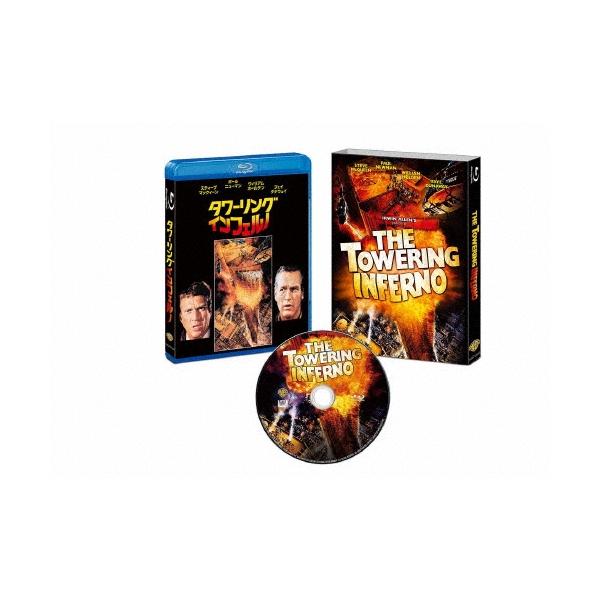 タワーリング・インフェルノ 日本語吹替音声追加収録版 Blu-ray Disc