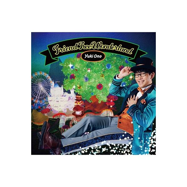 小野友樹friend Tree Wonderland Cd Dvd Cd Buyee Buyee 提供一站式最全面最專業現地yahoo Japan拍賣代bid代拍代購服務bot Online