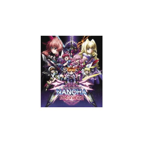 魔法少女リリカルなのは Detonation＜通常版＞ Blu-ray Disc