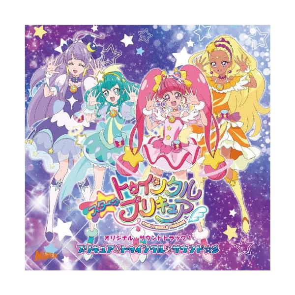 林ゆうき スター トゥインクルプリキュア オリジナル サウンドトラック1 プリキュア トゥインクル サウンド 彡 Cd Buyee Buyee Japanese Proxy Service Buy From Japan Bot Online