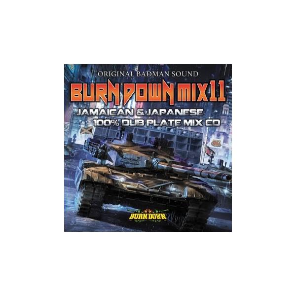 Various Artists BURN DOWN MIX 11 CD