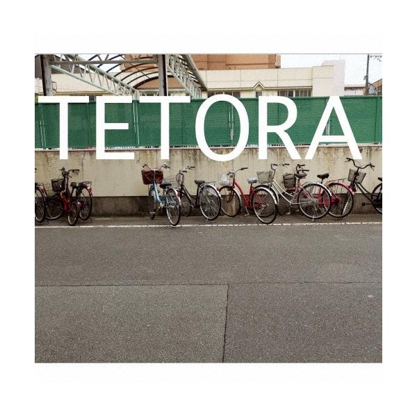 TETORA 教室の一角より CD : タワーレコード Yahoo!店 - 通販 - Yahoo