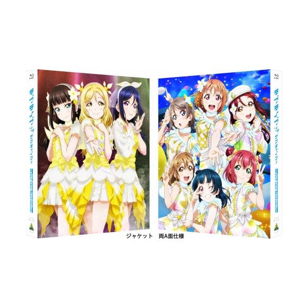ラブライブ!サンシャイン!! The School Idol Movie Over the Rainbow