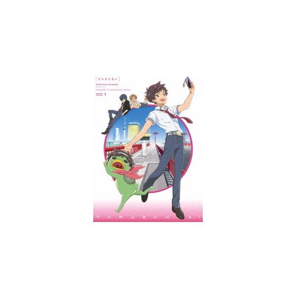 さらざんまい 全11話 275分収録 北米版 Fbchamshire Com