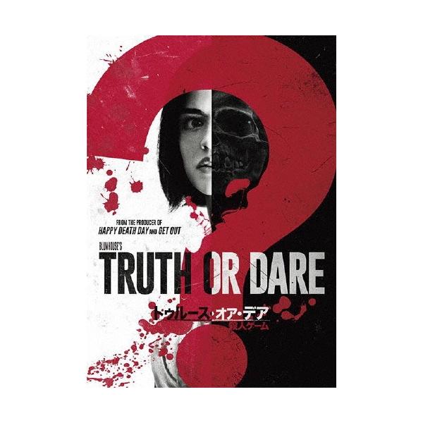 [Release date: July 3, 2019]ご注文後のキャンセル・返品は承れません。発売日:2019年07月03日/商品ID:4898794/ジャンル:映画/TVドラマ/フォーマット:DVD/構成数:1/レーベル:NBC ユニバ...