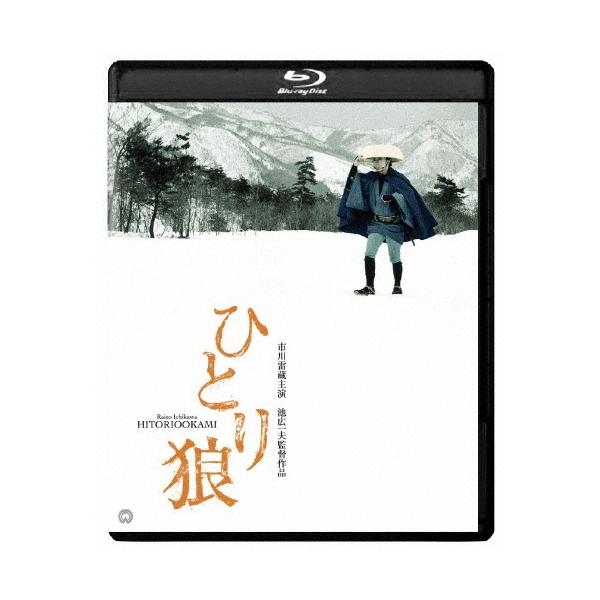ひとり狼 修復版 ［Blu-ray Disc+DVD］ Blu-ray Disc