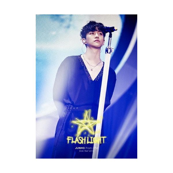 JUNHO (From 2PM) Solo Tour 2018 "FLASHLIGHT" (DVD通常盤) (特典なし) JUNHO (From 2PM) Solo Tour 2018 