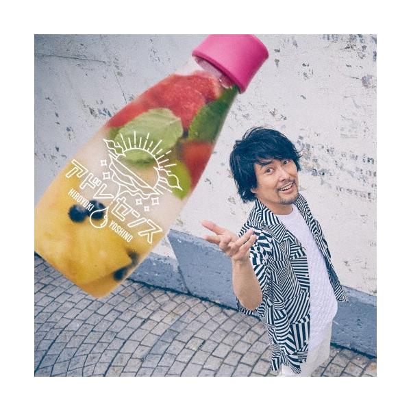 吉野裕行 アドレセンス＜通常盤＞ 12cmCD Single