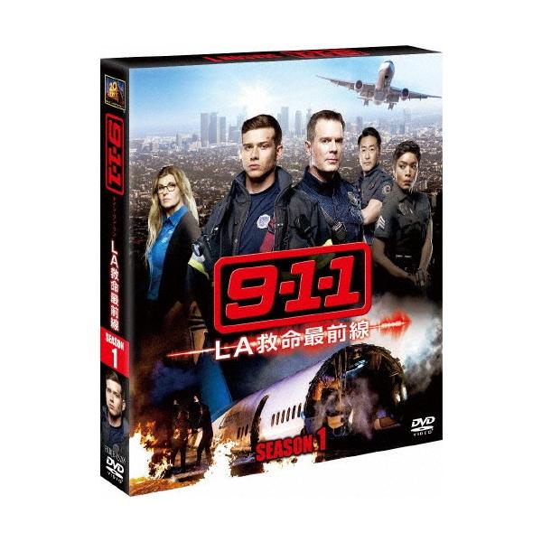 9-1-1 LA救命最前線 シーズン1 SEASONS コンパクト・ボックス DVD