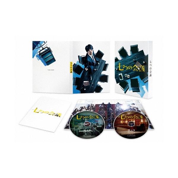 七つの会議 豪華版 DVD