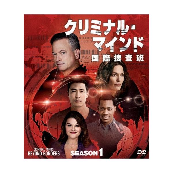 クリミナル・マインド 国際捜査班 シーズン1 コンパクト BOX DVD