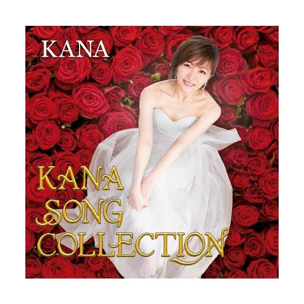 KANA (可奈) SONG COLLECTION CD : タワーレコード Yahoo!店 - 通販