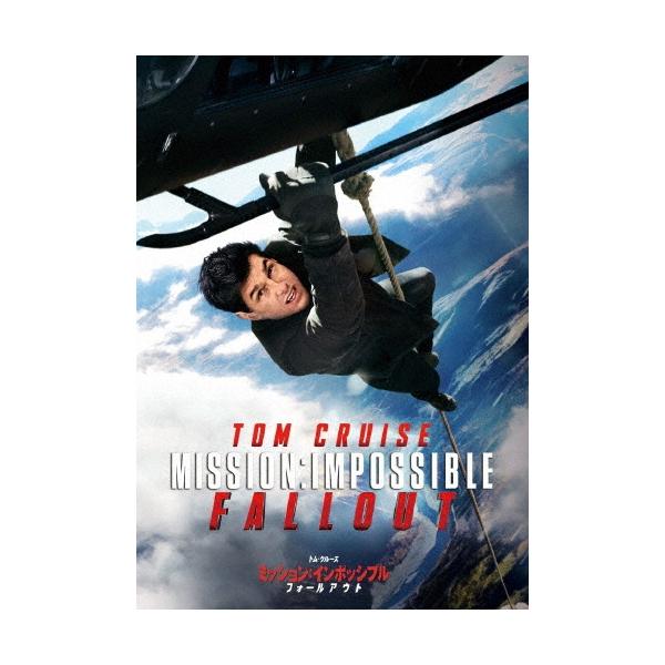 ミッション:インポッシブル/フォールアウト DVD