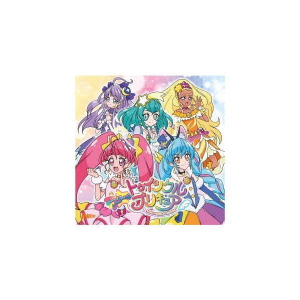 上坂すみれ 教えて トゥインクル コズミック ミステリー ガール Cd Dvd 12cmcd Single Buyee Buyee 提供一站式最全面最专业现地yahoo Japan拍卖代bid代拍代购服务 Bot Online