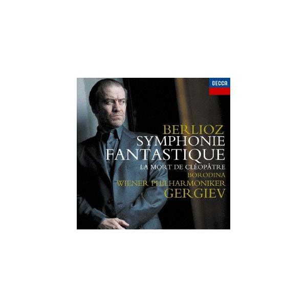 クレオパトラ Cd 音楽ソフト チケット お気に入りアイテムをfavoしよう Favofavoitems