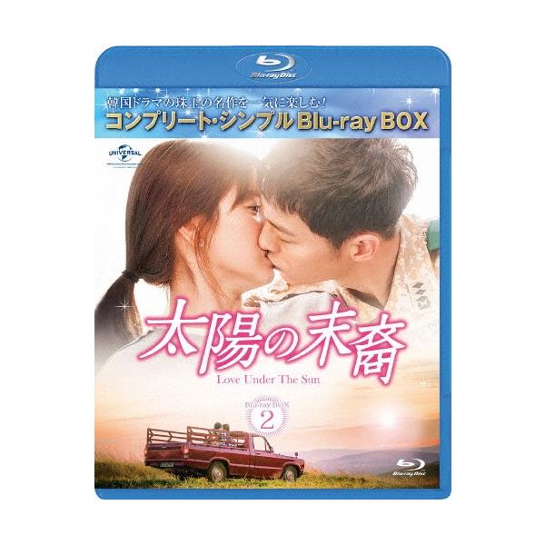 [Release date: August 21, 2019]ご注文後のキャンセル・返品は承れません。発売日:2019年08月21日/商品ID:4922803/ジャンル:映画/TVドラマ/フォーマット:Blu-ray Disc/構成数:2/...