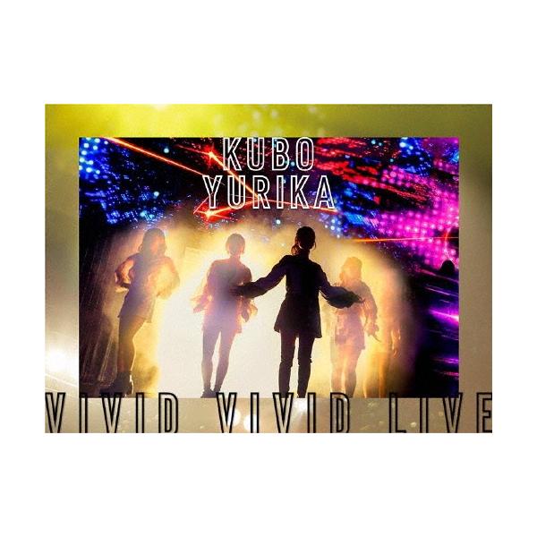 久保ユリカ KUBO YURIKA VIVID VIVID LIVE Blu-ray Disc