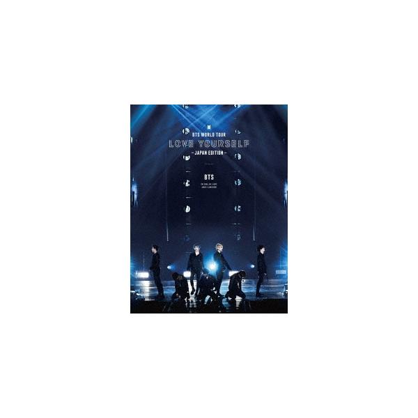 [枚数限定][限定版]BTS WORLD TOUR ‘LOVE YOURSELF' 〜JAPAN EDITION〜【初回限定盤/Blu-ray】/BTS[Blu-ray]【返品種別A】