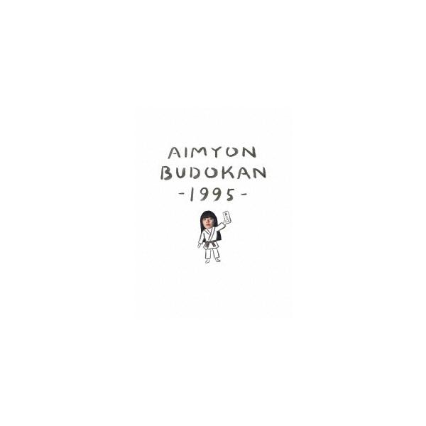 あいみょん AIMYON BUDOKAN -1995-＜通常盤＞ Blu-ray Disc