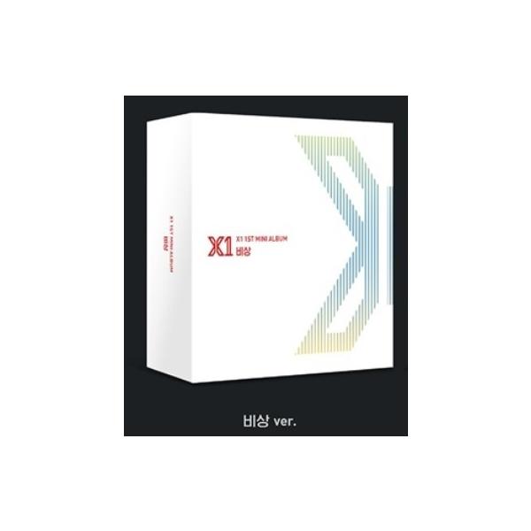 X1 飛翔: Quantum Leap: 1st Mini Album (飛翔 Ver.) ［KIT