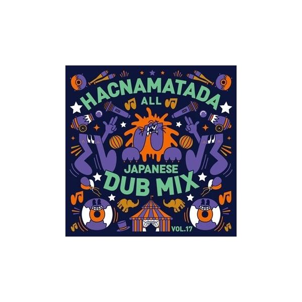 Various Artists HACNAMATADA ALL JAPANESE DUB MIX VOL.17 CD