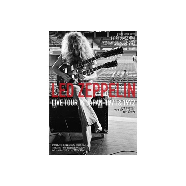 [Release date: September 28, 2019]ご注文後のキャンセル・返品は承れません。発売日:2019年09月28日/商品ID:4951439/ジャンル:DOMESTIC BOOKS/フォーマット:Mook/構成数:1...