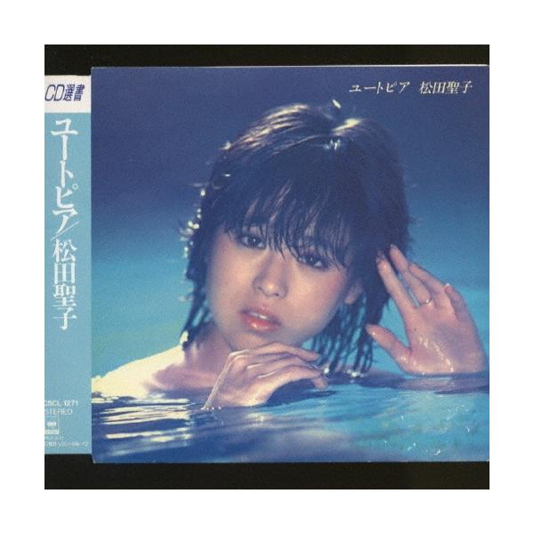 松田聖子 ユートピア CD : タワーレコード Yahoo!店 - 通販 - Yahoo