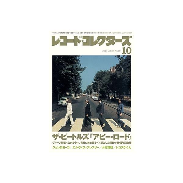 [Release date: September 14, 2019]ご注文後のキャンセル・返品は承れません。発売日:2019年09月14日/商品ID:4954666/ジャンル:DOMESTIC MAGAZINE/フォーマット:Magazin...