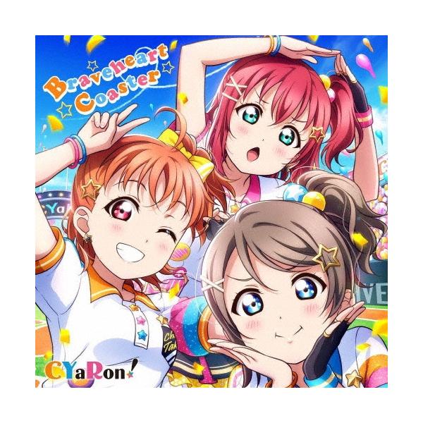 CYaRon! Braveheart Coaster 12cmCD Single