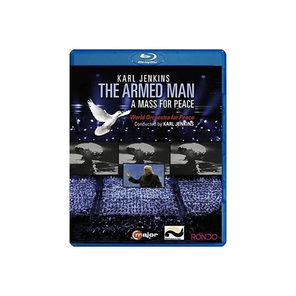 [Release date: November 9, 2019]ご注文後のキャンセル・返品は承れません。発売日:2019年11月09日/商品ID:4963482/ジャンル:JAZZ/フォーマット:Blu-ray Disc/構成数:1/レーベ...