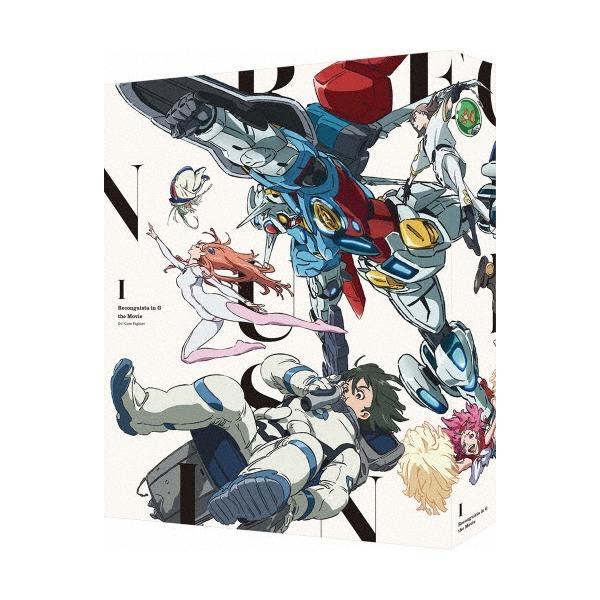 劇場版『Gのレコンギスタ I』 「行け!コア・ファイター」＜特装限定版＞ Blu-ray Disc