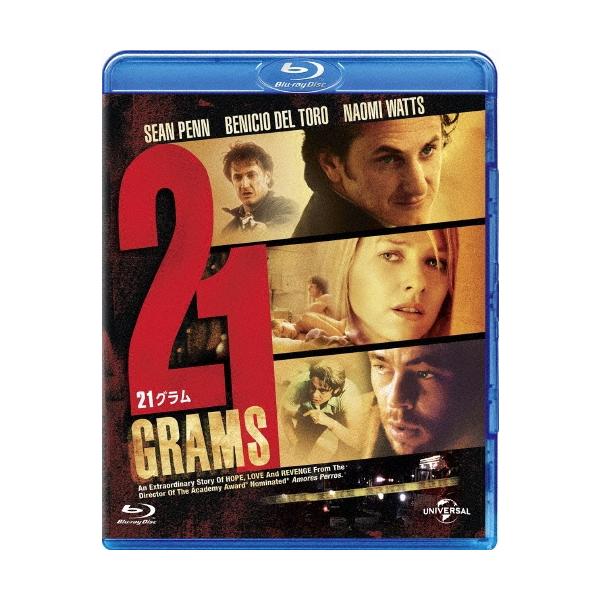 21グラム Blu-ray Disc