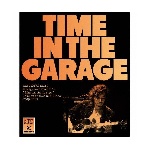 斉藤和義 斉藤和義 弾き語りツアー19 Time In The Garage Live At 中野サンプラザ 19 06 13 初回限定盤 Cd タワーレコード Paypayモール店 通販 Paypayモール