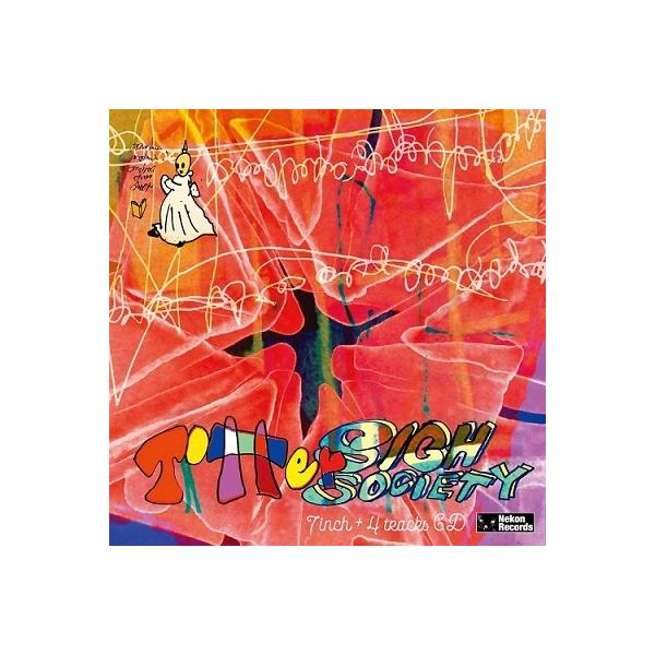 [Release date: October 16, 2019]ご注文後のキャンセル・返品は承れません。発売日:2019年10月16日/商品ID:4968684/ジャンル:J-POP/フォーマット:7inch Single/構成数:2/レー...