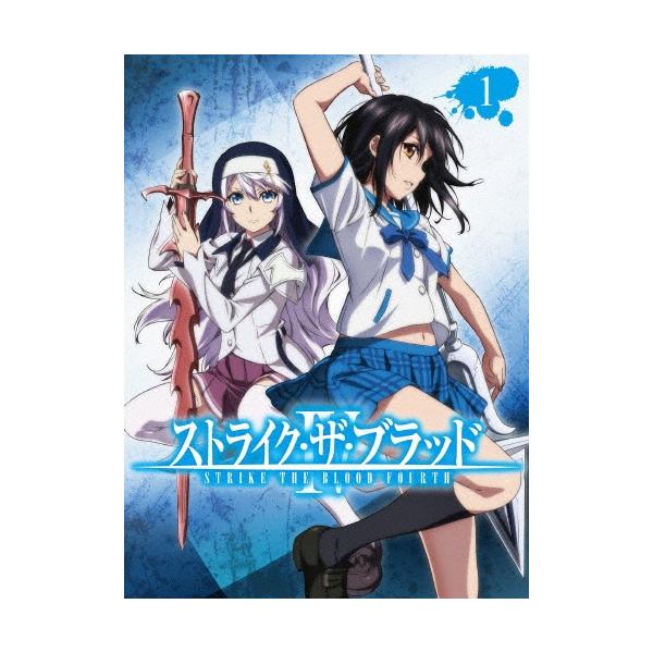 ストライク・ザ・ブラッド IV OVA 1＜初回仕様版＞ Blu-ray Disc