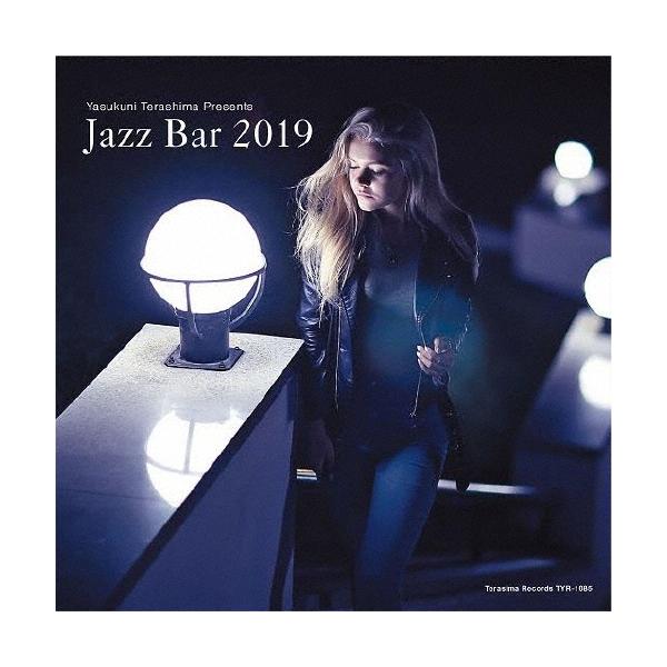 [Release date: December 11, 2019]ご注文後のキャンセル・返品は承れません。発売日:2019年12月11日/商品ID:4969918/ジャンル:JAZZ/フォーマット:CD/構成数:1/レーベル:寺島レコード/...