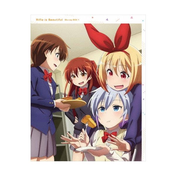 ライフル・イズ・ビューティフル Blu-ray BOX 1 ［2Blu-ray Disc+CD］＜特装限定版＞ Blu-ray Disc