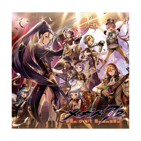 Original Soundtrack メギド72 -ost- CD