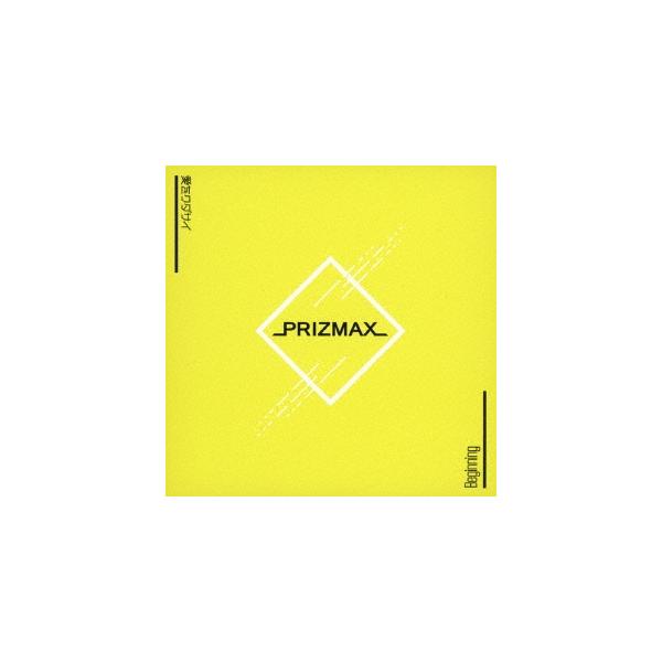 PRIZMAX 愛をクダサイ/Beginning 12cmCD Single