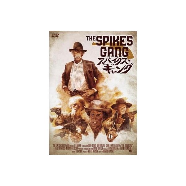 スパイクス・ギャング [DVD] Amazon.co.jp: The Spikes Gang [The