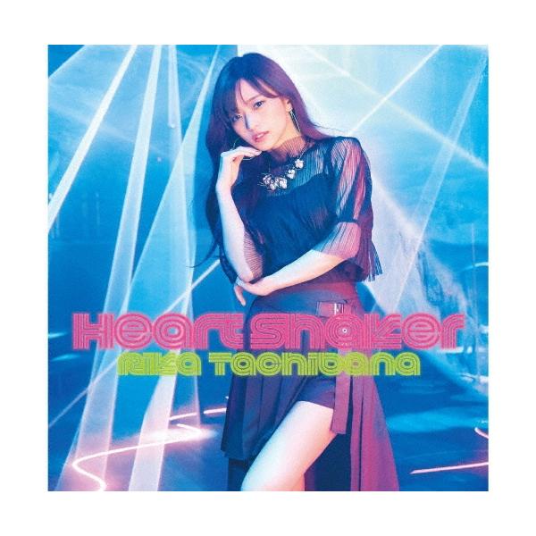 立花理香 Heart Shaker ［CD+Blu-ray Disc+フォトブック］＜初回限定盤＞ CD