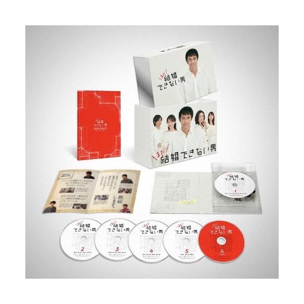 まだ結婚できない男 DVD-BOX DVD