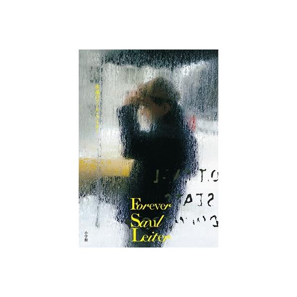 [Release date: January 9, 2020]ご注文後のキャンセル・返品は承れません。発売日:2020年01月09日/商品ID:5000878/ジャンル:DOMESTIC BOOKS/フォーマット:Book/構成数:1/レー...