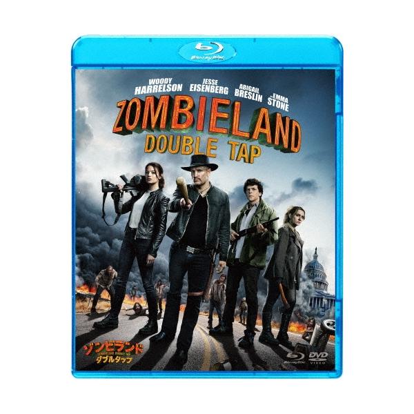 ゾンビランド:ダブルタップ ［Blu-ray Disc+DVD］ Blu-ray Disc