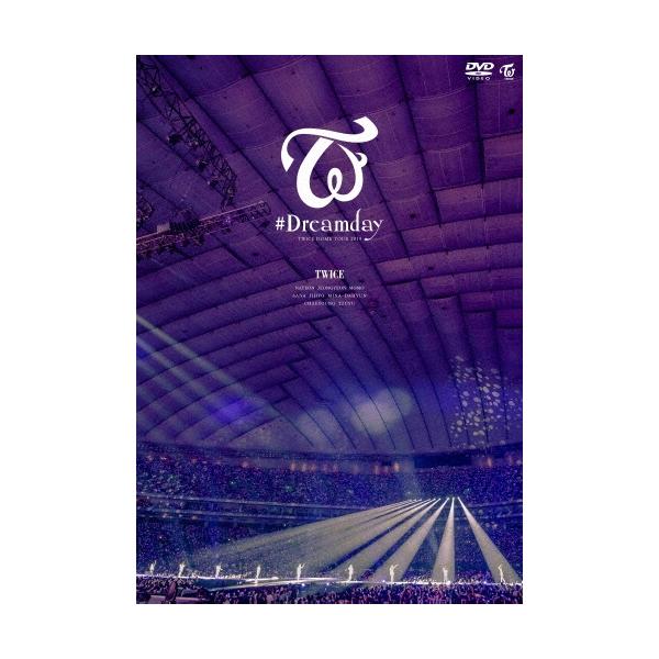 TWICE DOME TOUR 2019 “#Dreamday" in TOKYO DOME (通常盤DVD) TWICEドームツアー2019ブルーレイ好評発売中！